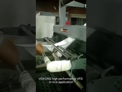 가변 주파수 인버터 적용