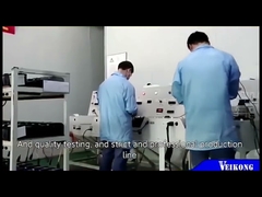 Veikong 태양열 물 펌핑 인버터 소개 비디오 공유