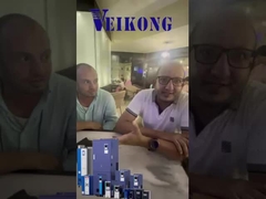 왜 우스 베이콩을 선택했나요?