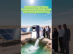 GPRS Vfd 태양광 인버터 IP20 380V 중동에서 빛나는!