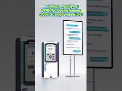 중국산 내구성이 뛰어난 VFD, 24개월 보증