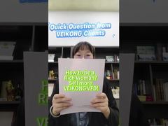 VEIKONG VFD 및 태양광 펌프 드라이브 빠른 질문과 답변