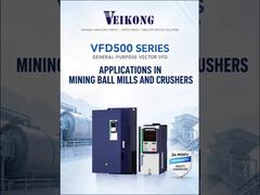 VEIKONG VFD500 중공업용 고성능 인버터