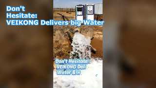 주저하지 마세요: VEIKONG은 물과 희망을 제공합니다