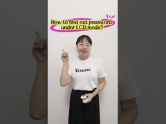 VEIKONG LCD 디스플레이에서 비밀번호를 찾는 방법