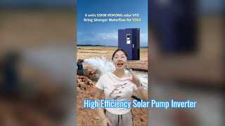 VEIKONG 55kW 태양광 펌프 인버터 | 현장 현장 신청