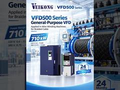 VEIKONG VFD500 와이어 와인딩 머신용 정밀 제어