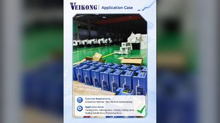 VEIKONG S6 서보 시스템 | 금속 가공 기계를 위한 고성능