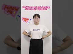 VEIKONG VFD 자동 튜닝 설정