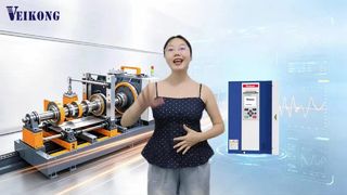 VEIKONG VFD580 VFD | 플라잉 전단 기계의 정밀 제어