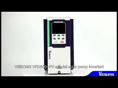 GPRS 기능과 99% MPPT 태양 물 펌프 콘트롤러 성교 보호